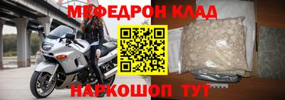 героин Бугуруслан