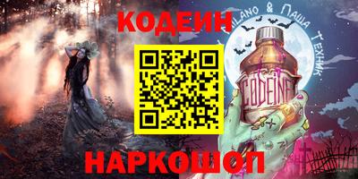 крисы Бузулук