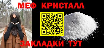 крисы Бузулук