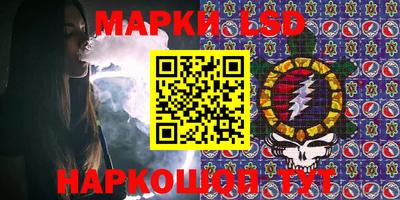 героин Бугуруслан