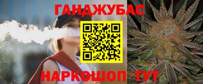 крисы Бузулук