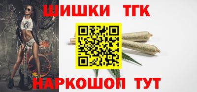 героин Бугуруслан