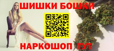 крисы Бузулук