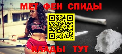 героин Бугуруслан