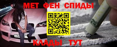 героин Бугуруслан
