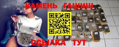 крисы Бузулук