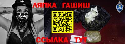 героин Бугуруслан