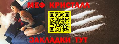 крисы Бузулук