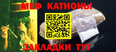 героин Бугуруслан